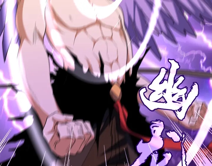 第199话 碾碎129