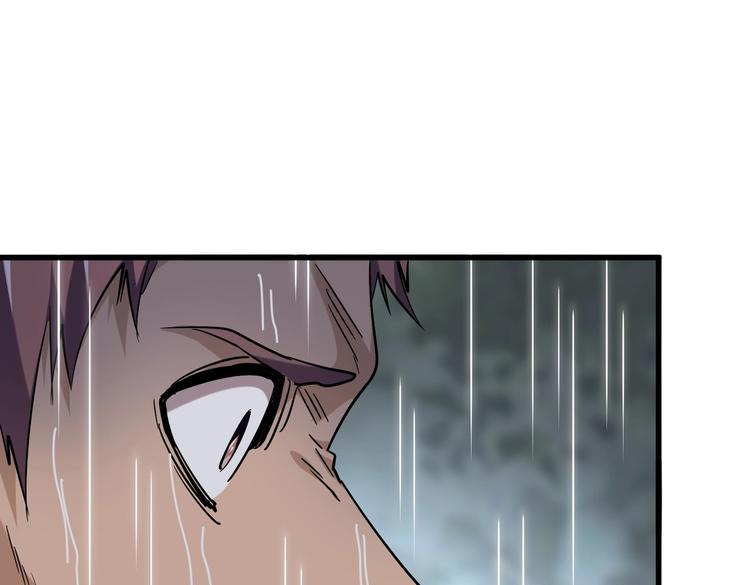 第201话 破石而出的魔王76