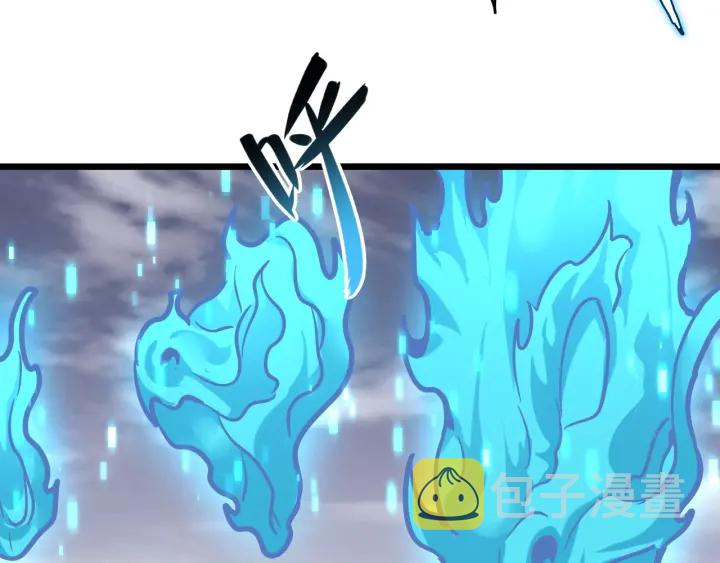 第184话 丹王！78