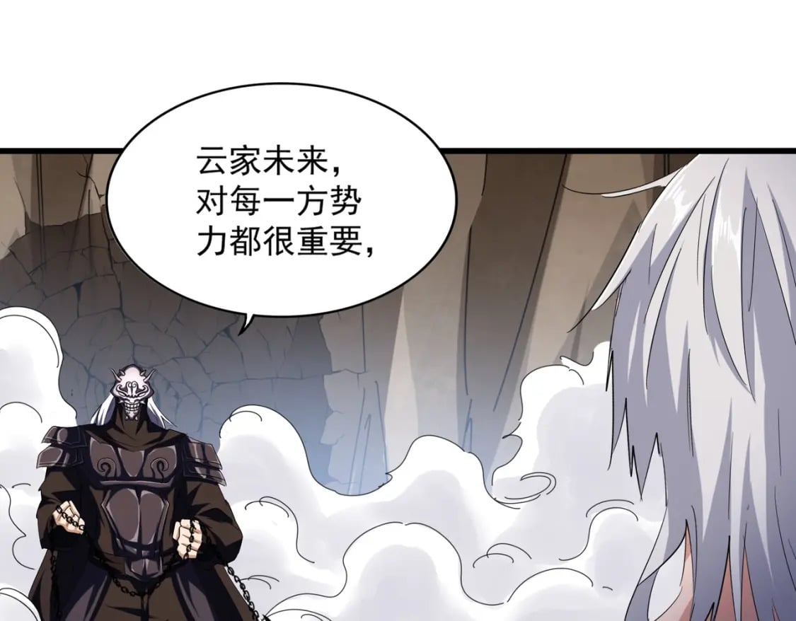 第408话 灵傀27