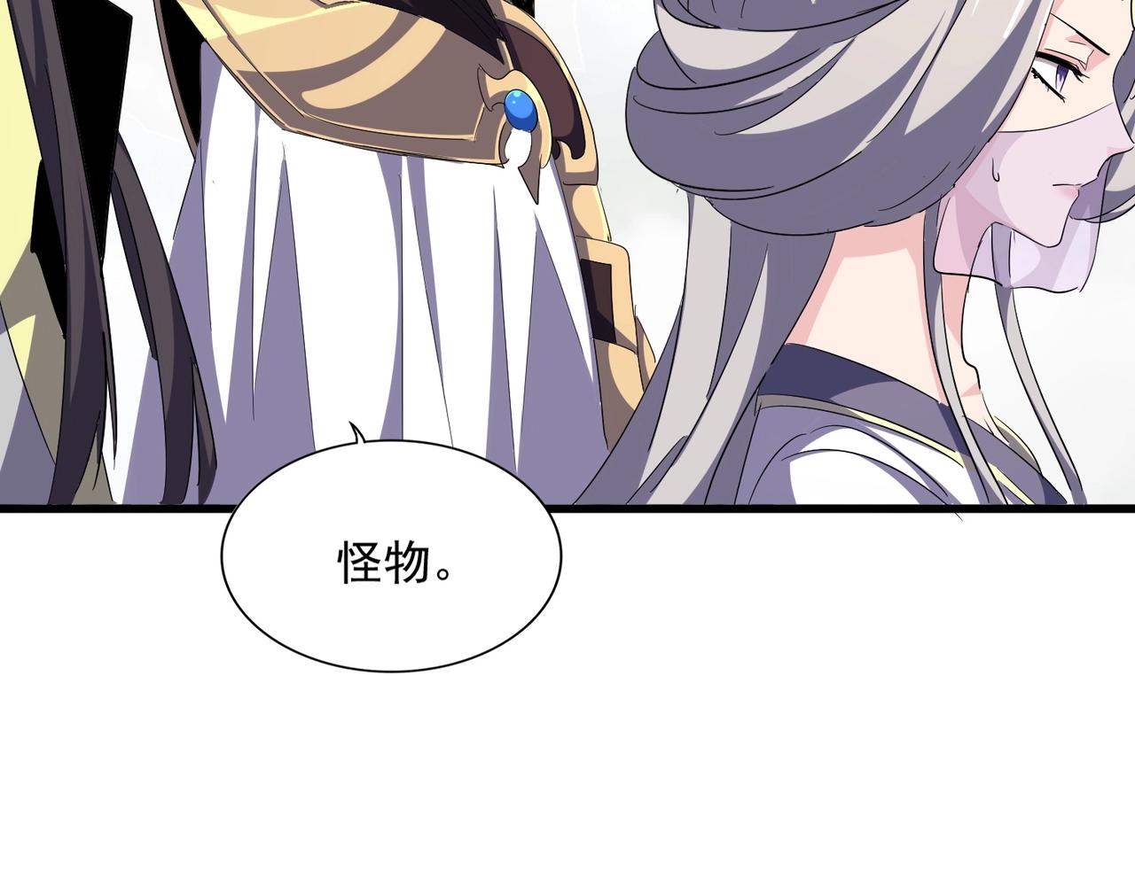 第316话 逆子...115