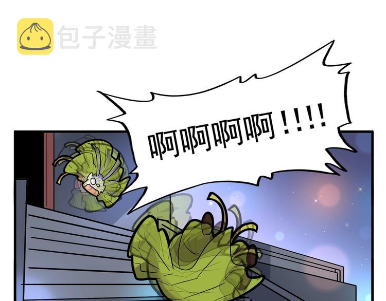 端午小剧场5