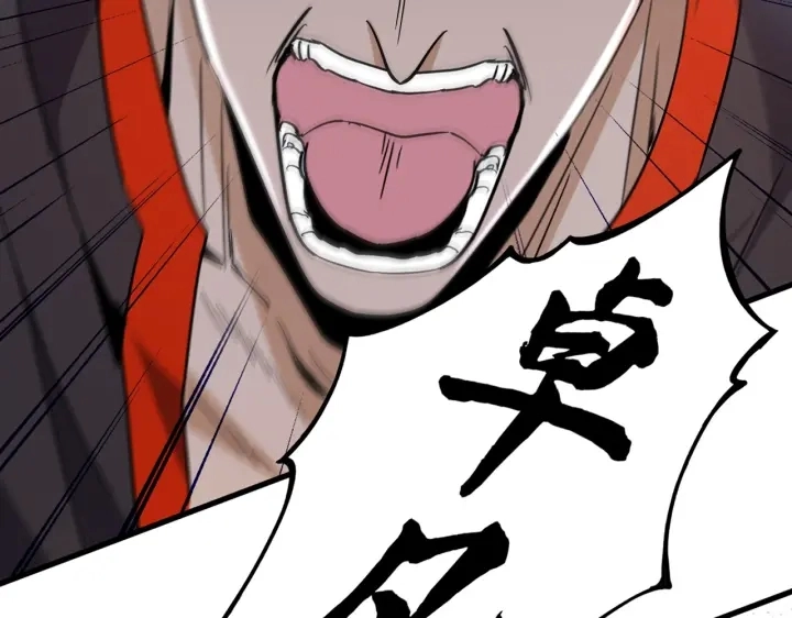 第186话 真身...1