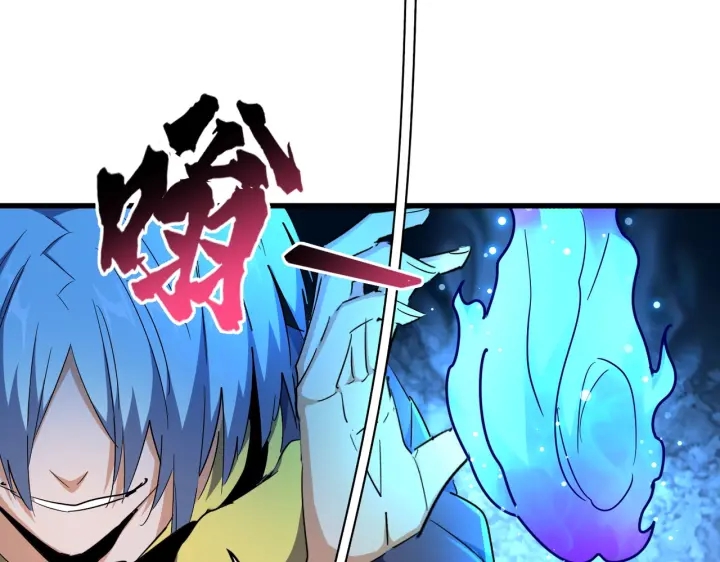第178话 大师的风采..37