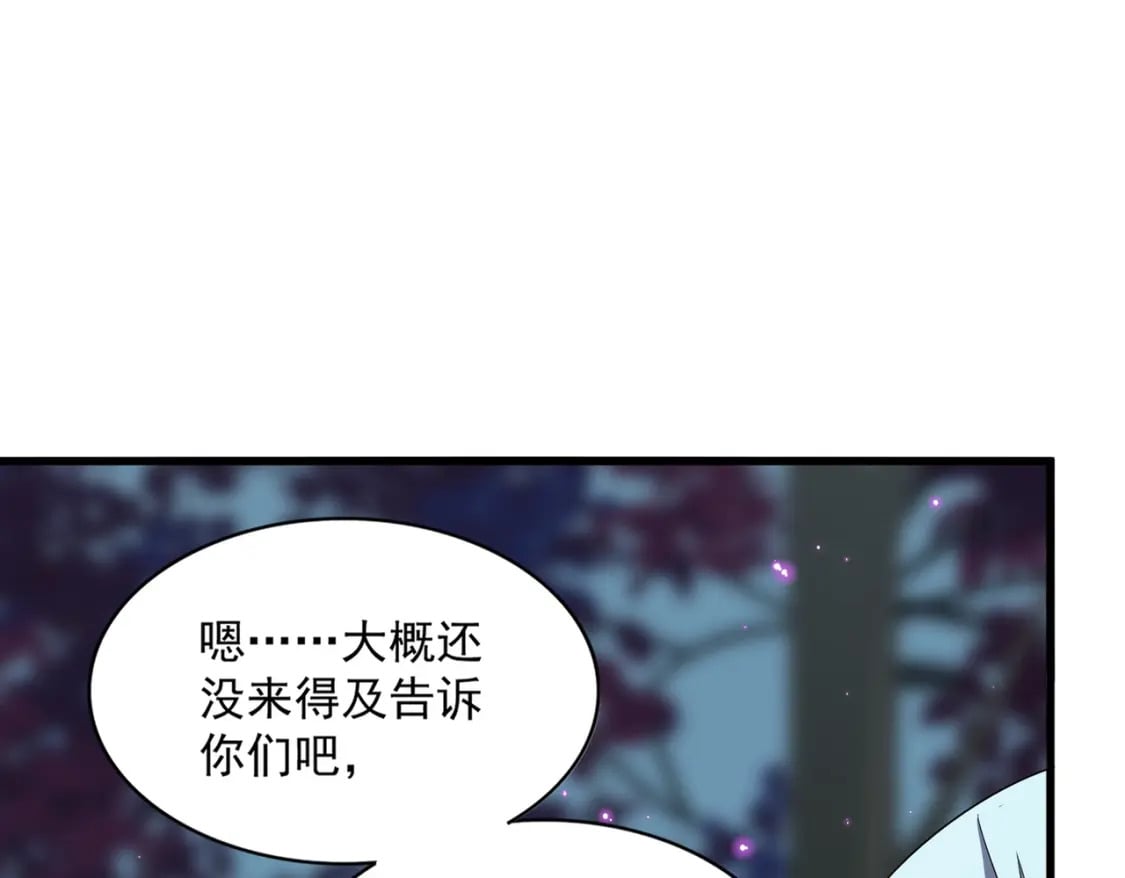 第374话16