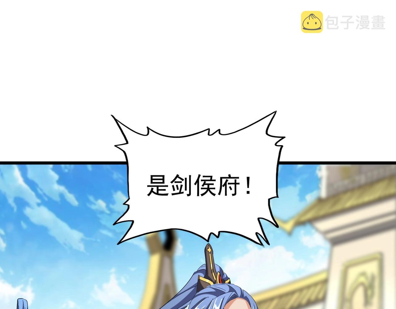 第302话 呵.女人.44