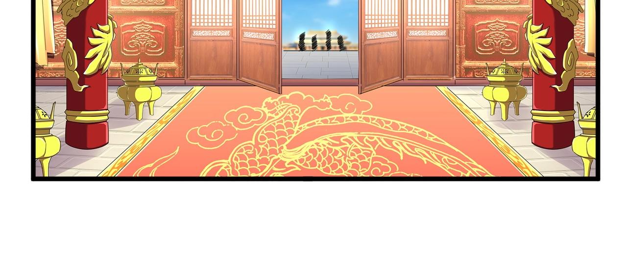 第252话 联合30