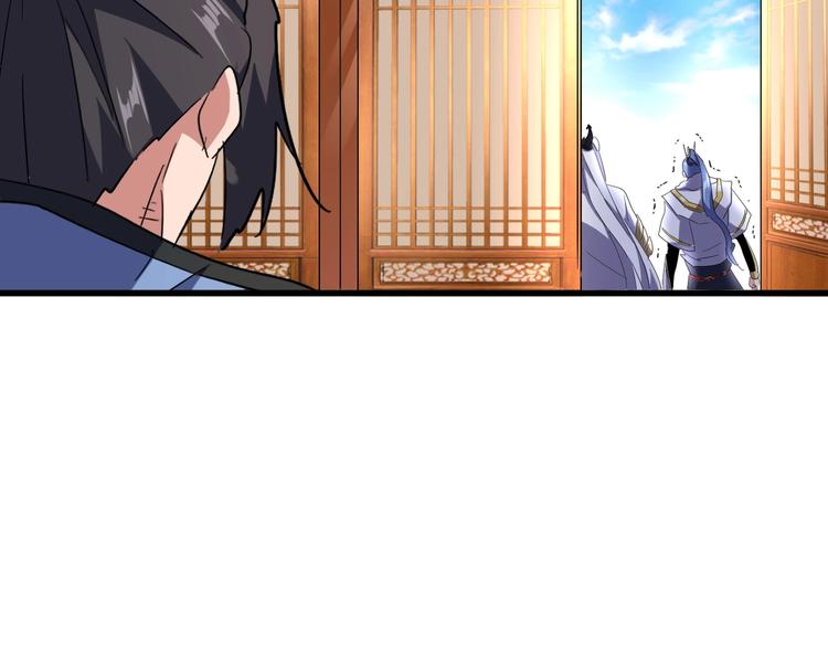 第142话 那边的蓝毛！你过来70