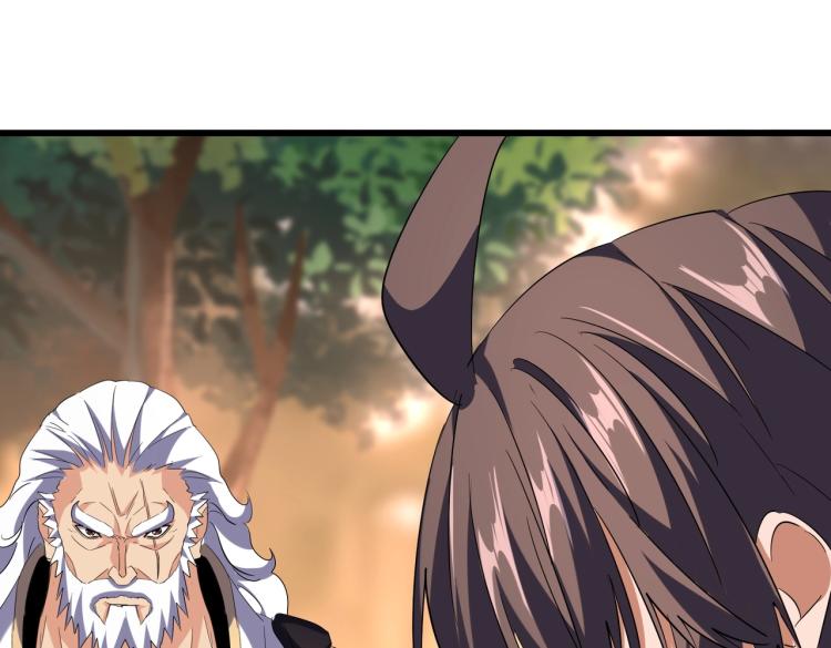 第215话 谨慎的老鬼63