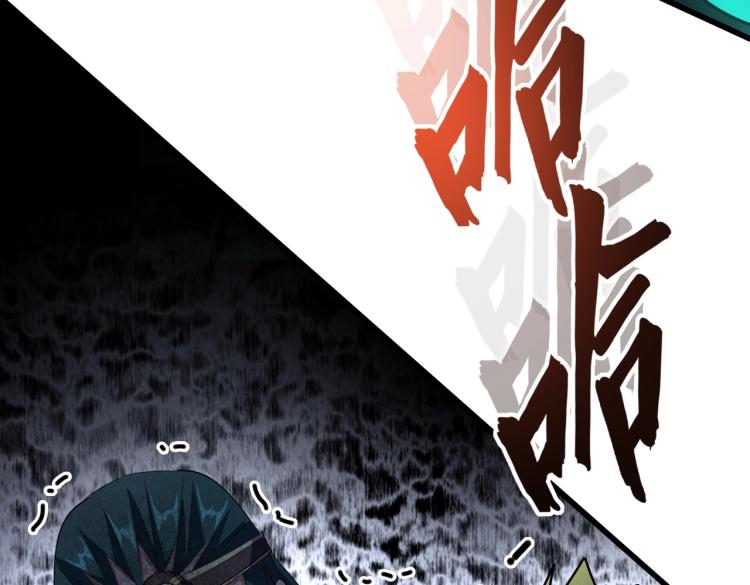 第227话 看客卓凡80