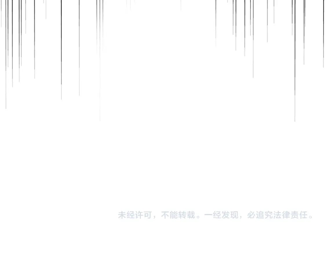 第410话 我们都可以，卓管家119