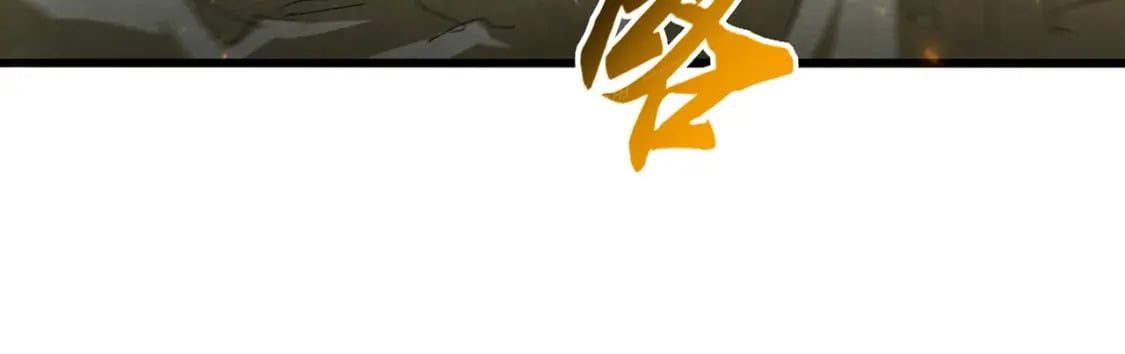 第363话 不死不休28