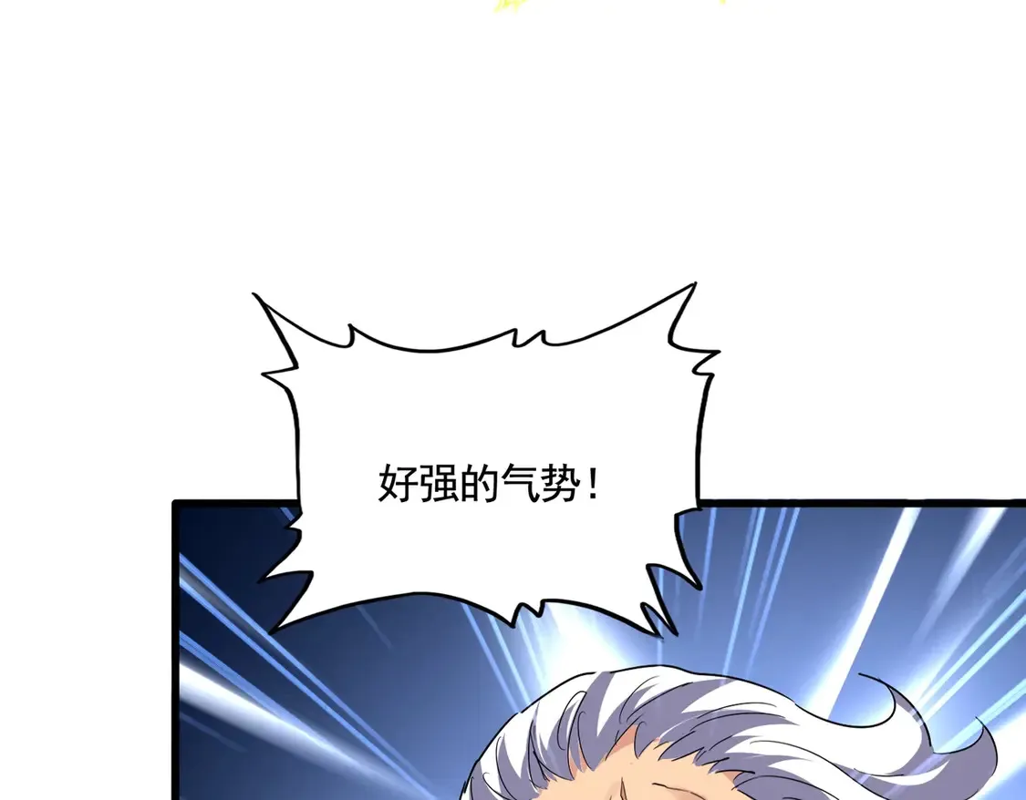 第522话 枯荣92