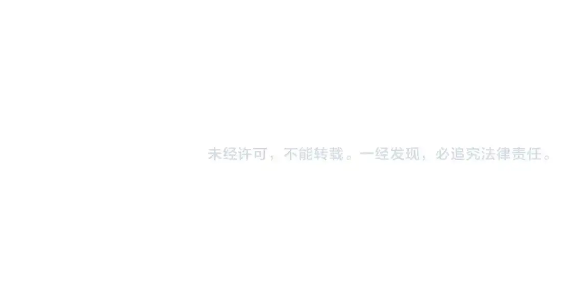 第479话 绝对实力132