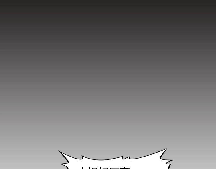 第17话 拷问??18
