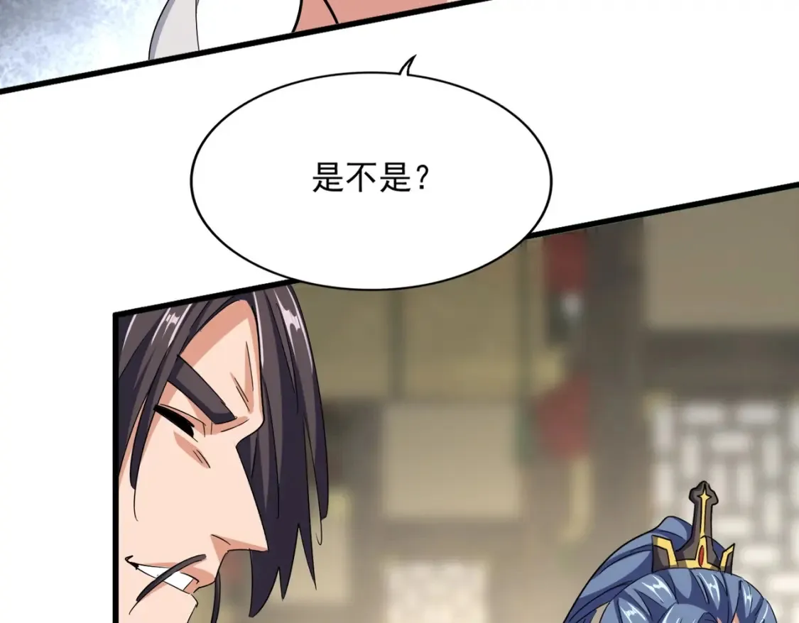 第389话 争锋89