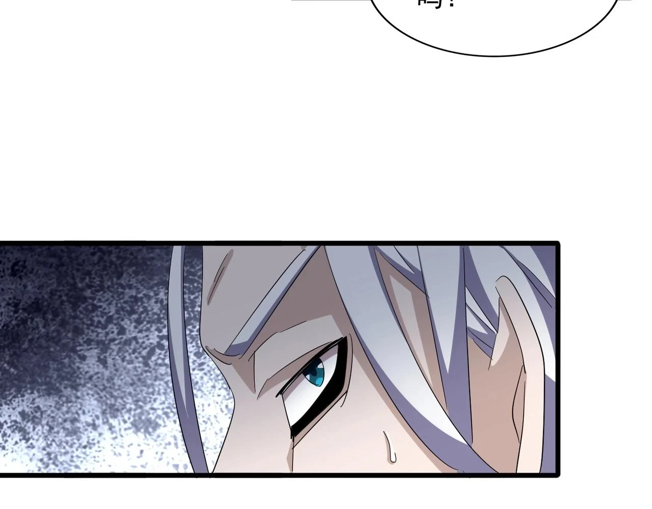 第358话 正片开场！105