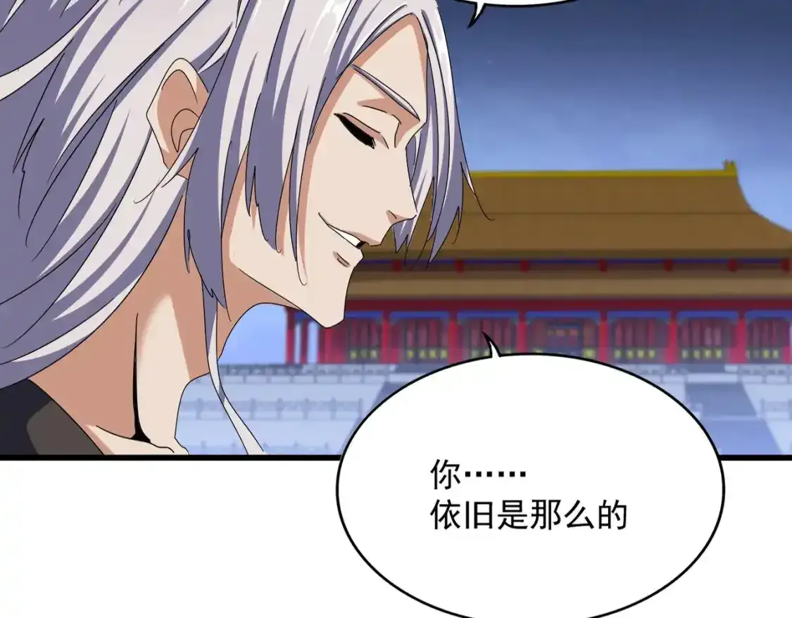 第490话 獠牙71