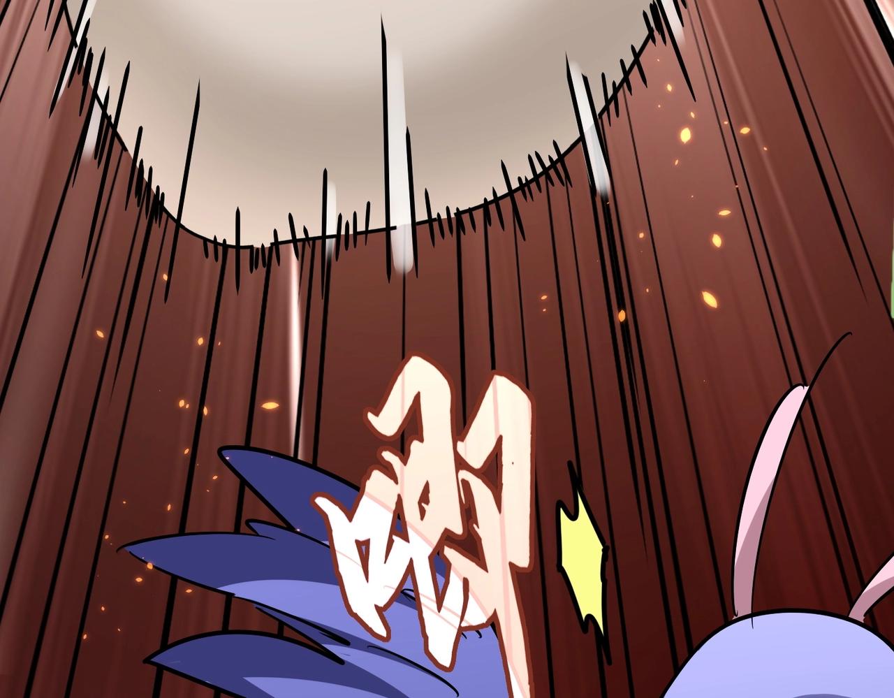 第284话 天帝传承????️????51