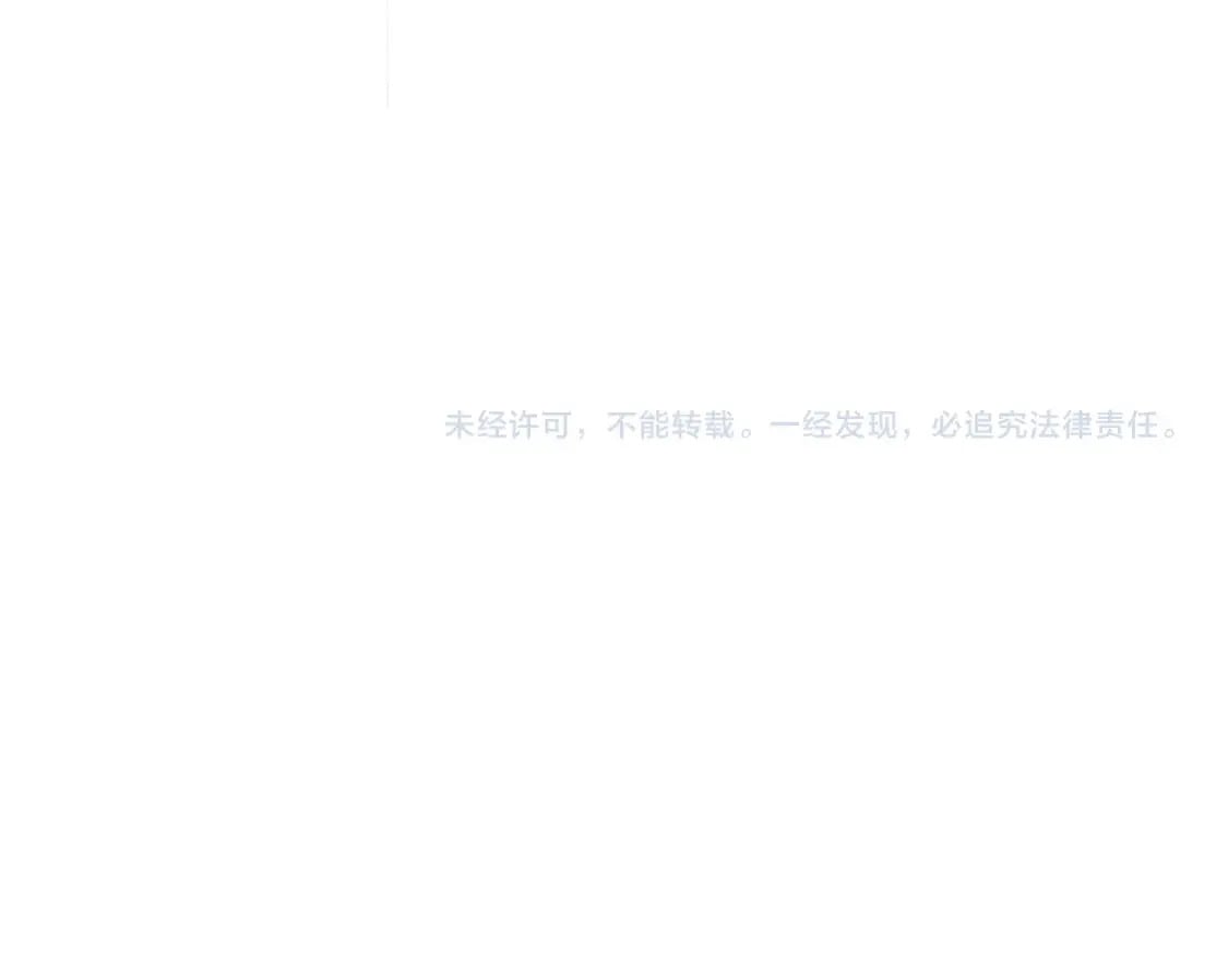第439话 不过是一些小伎俩129