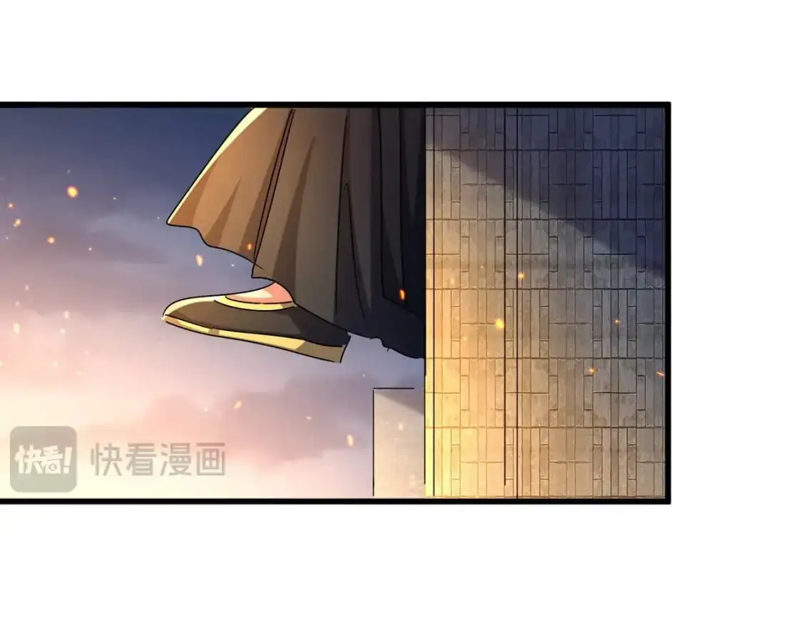 第468话 你有那本事吗老二42