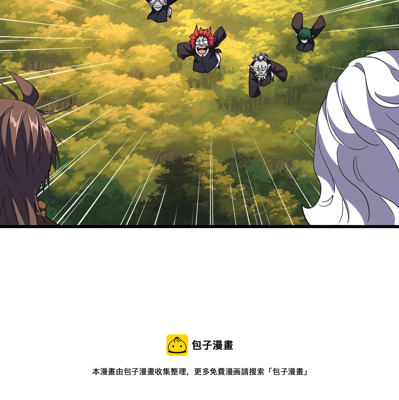 第269话 皇室强者20