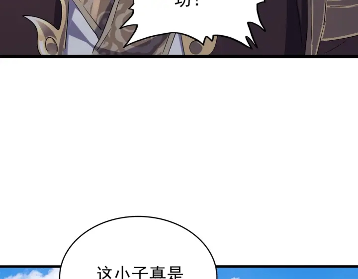 第188话 三家围杀97