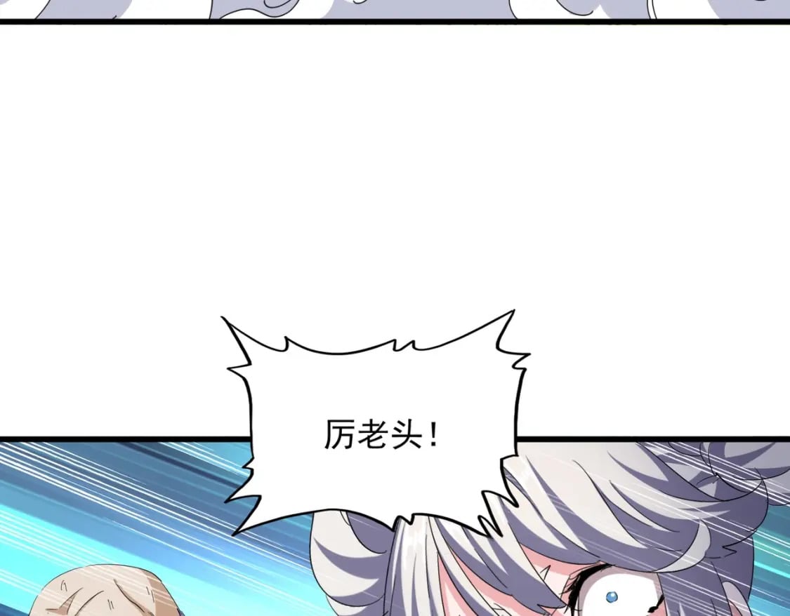 第407话 对手挺强87