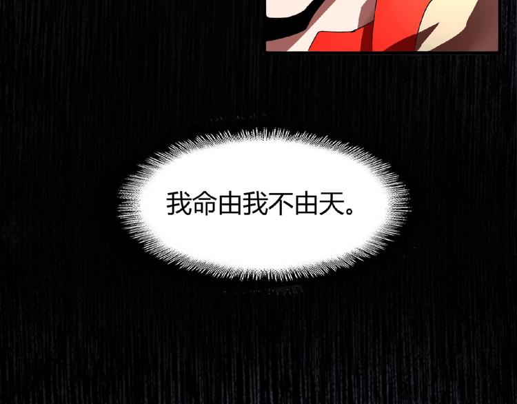 第16话 女贼69