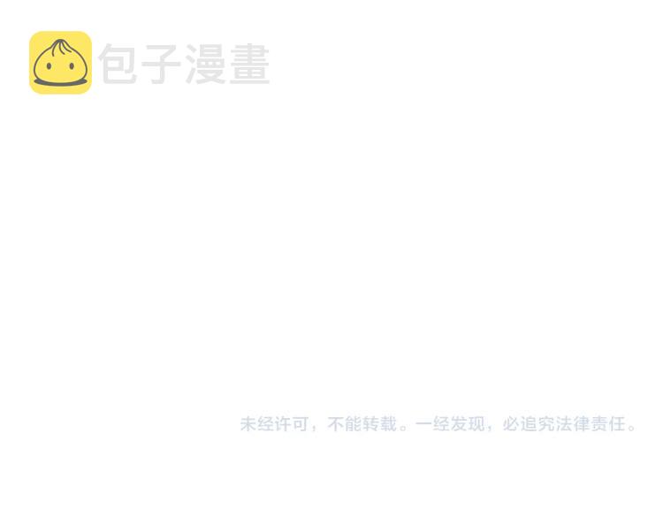 第218话 帝王心术103