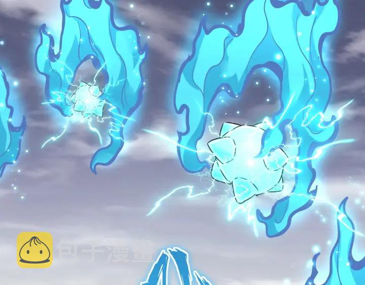 第184话 丹王！80