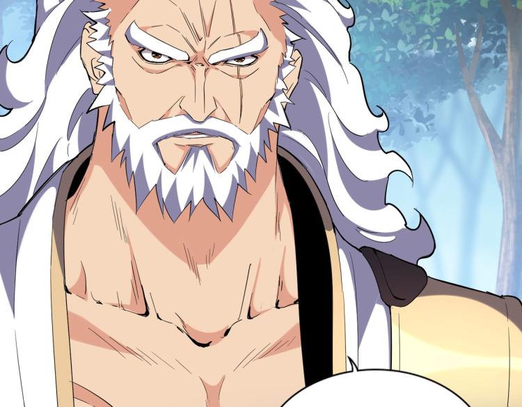 第214话 下套6