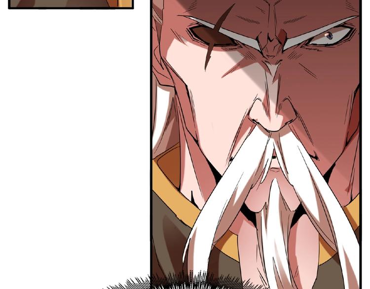 第14话 搅动风云101