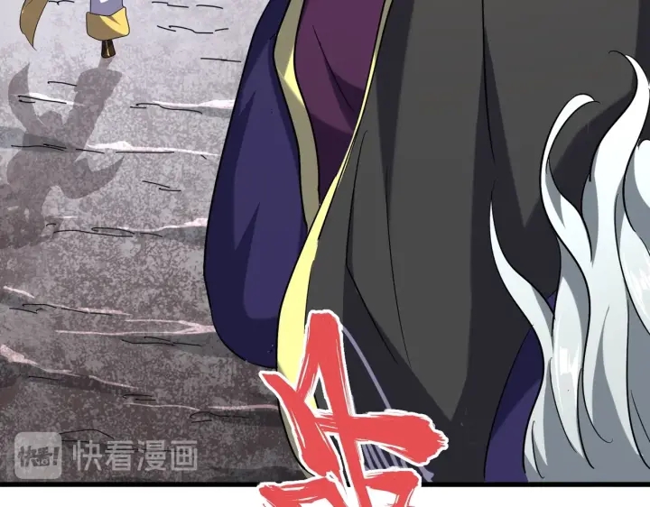 第199话 碾碎160