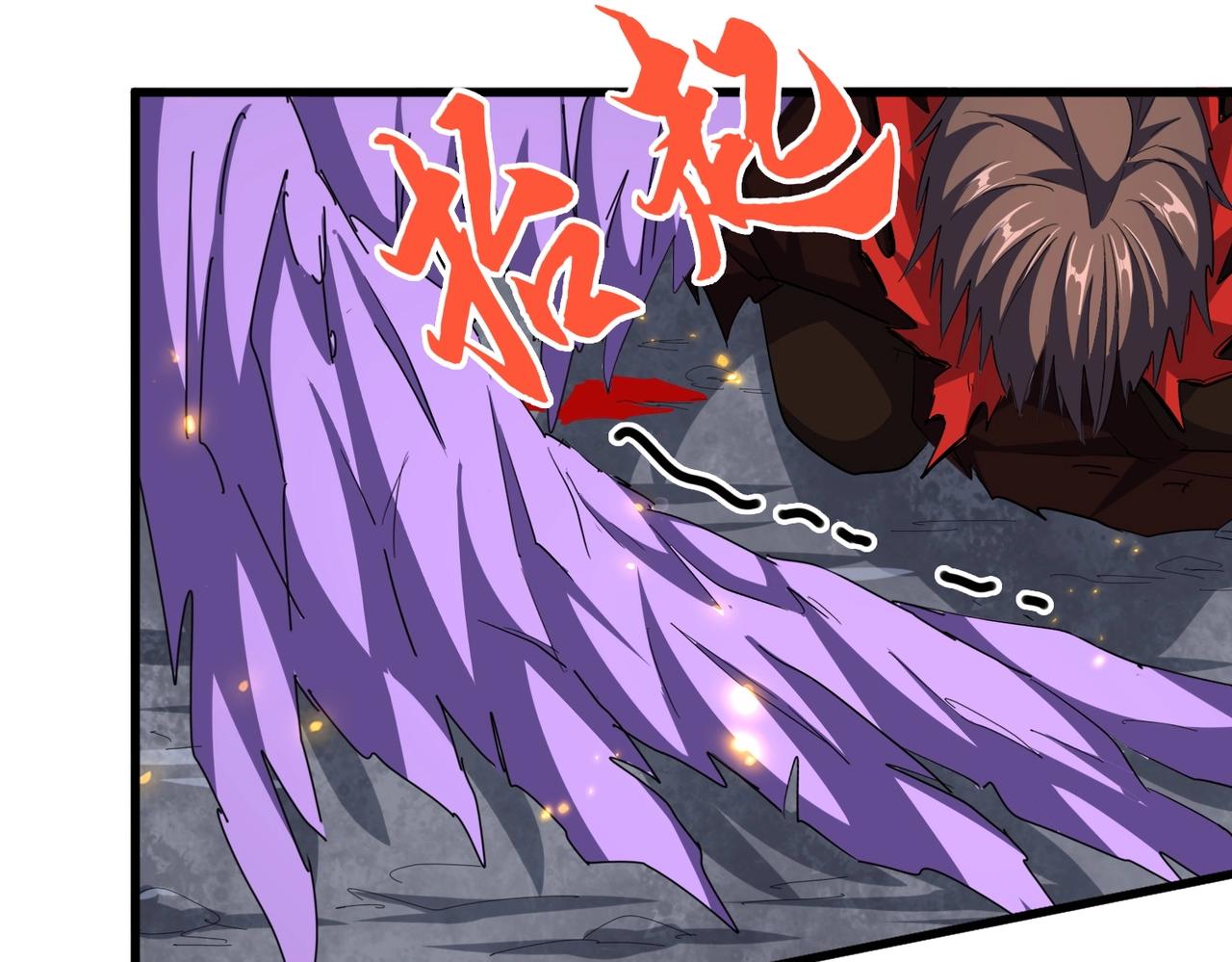 第350话 断臂断翅102