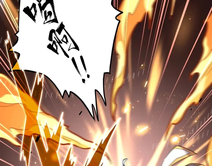 第181话 吐血的“大师”们68