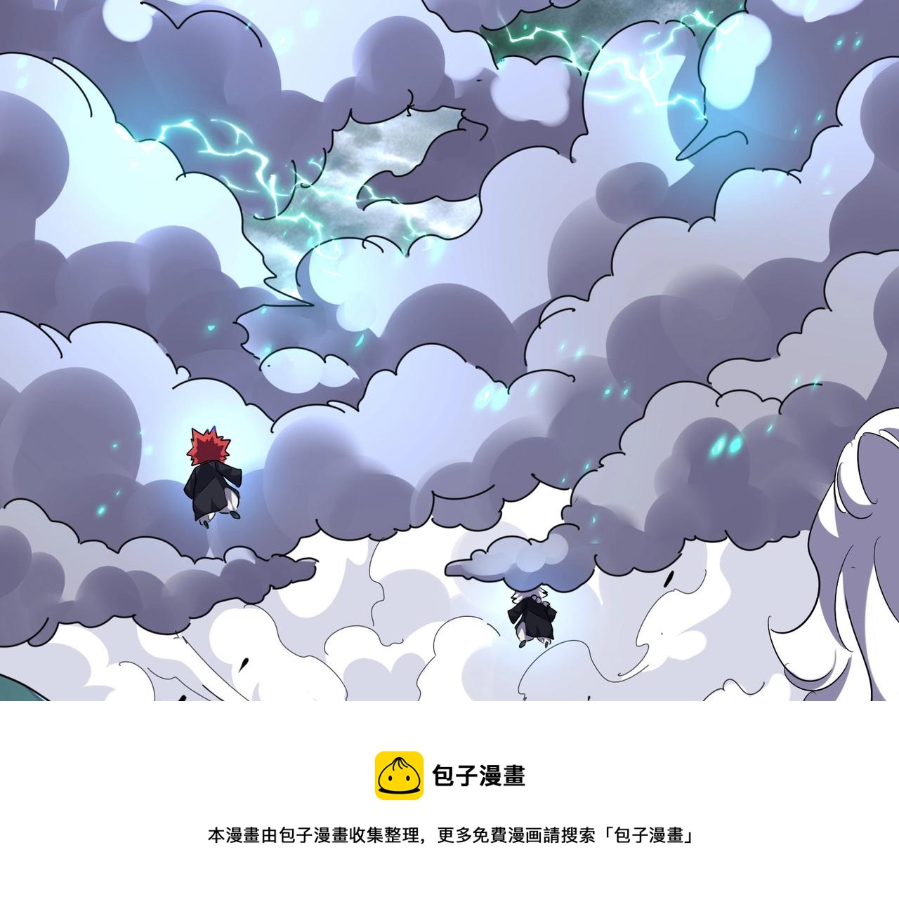 第276话 怪力40