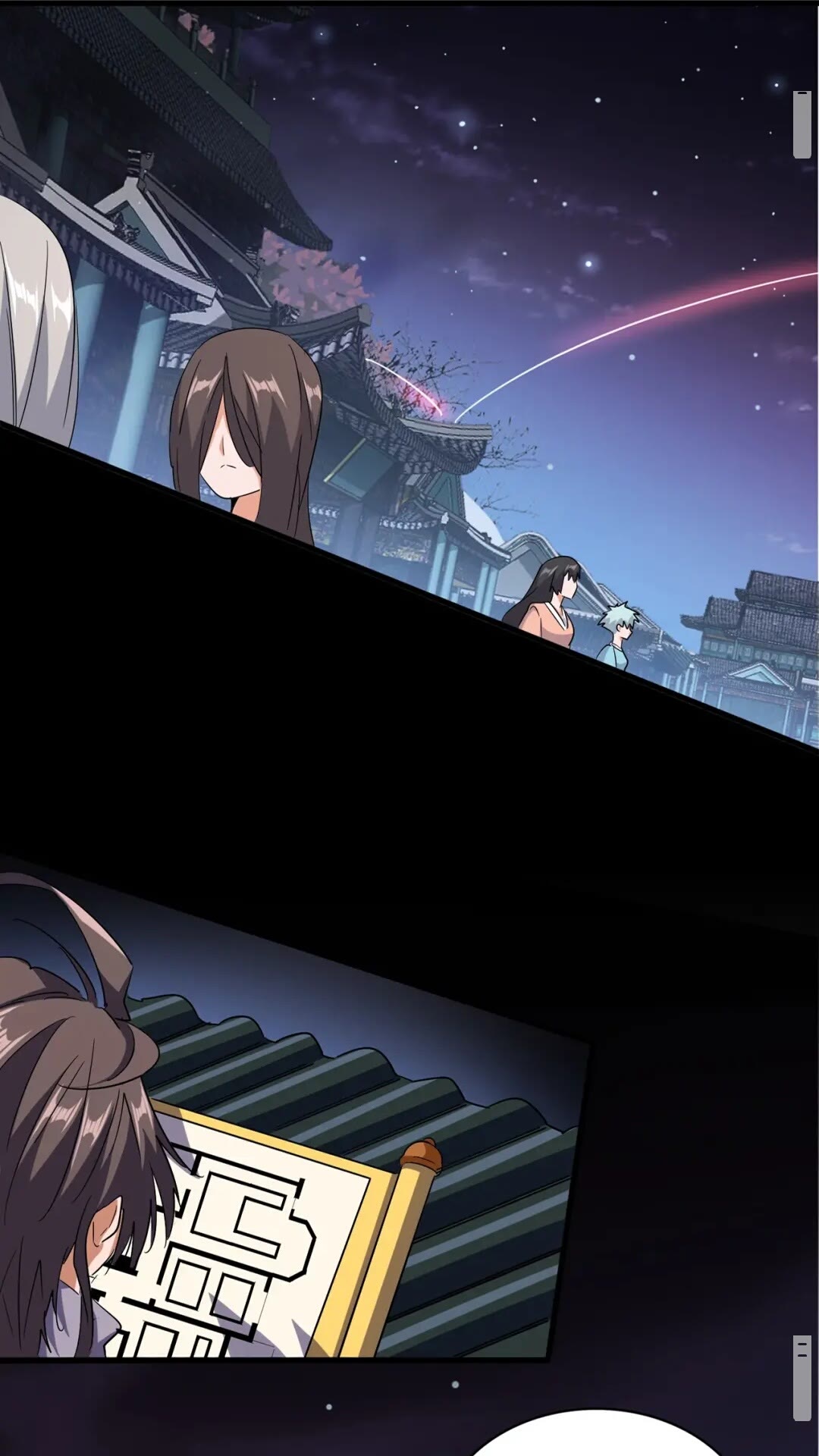 第130话 夜探花雨楼1
