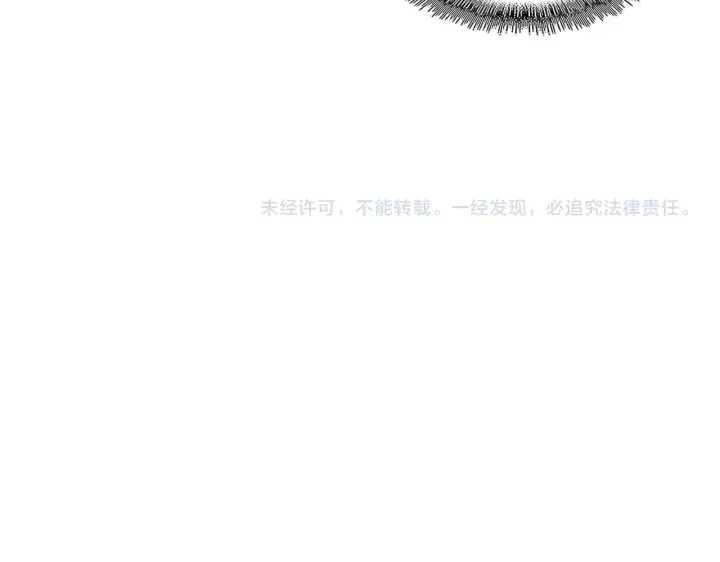 第188话 三家围杀138