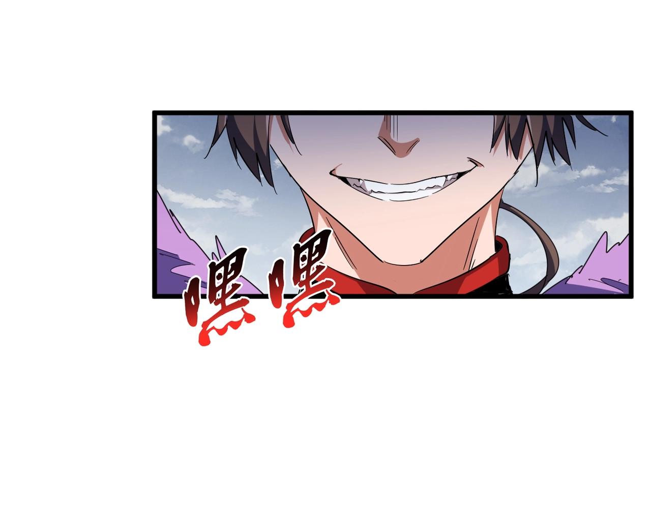 第320话 随心所欲的....103