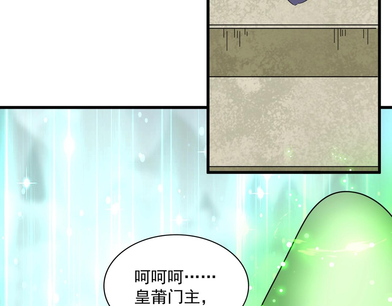 第323话 先去再说31