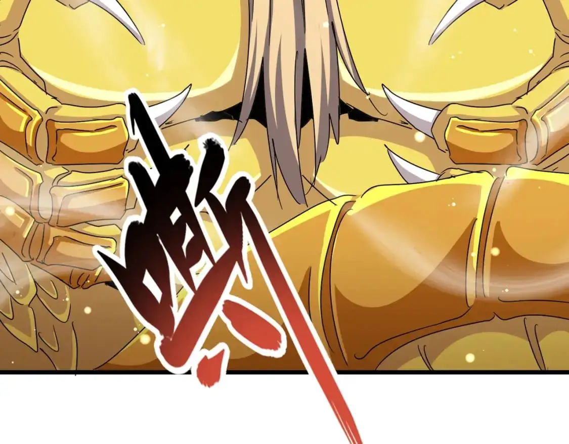 第474话 踩死你！14