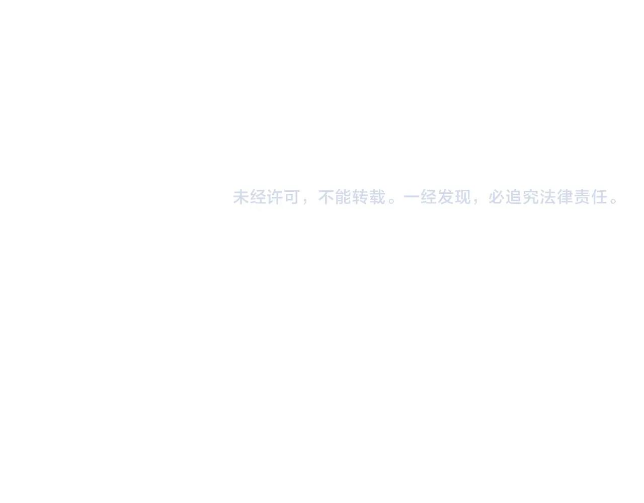 第236话 好戏开场116