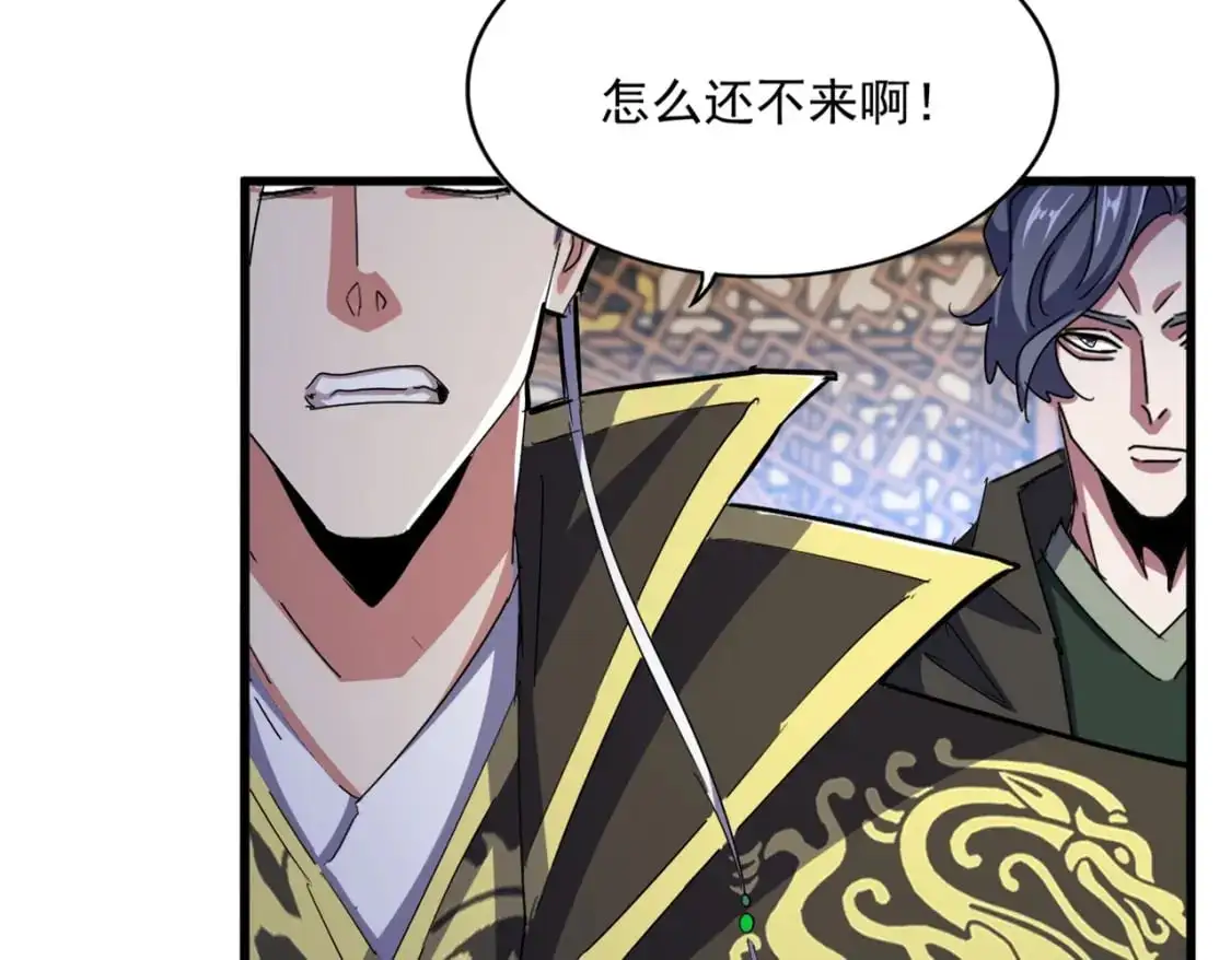 第467话 谋反65