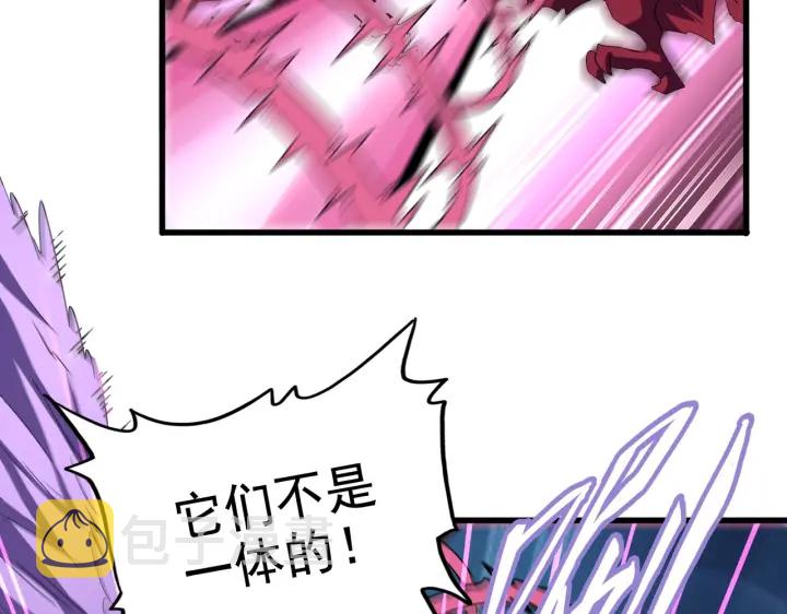 第193话 生死一线34