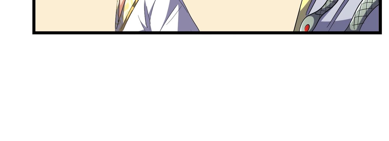 第294话 欺人太甚59