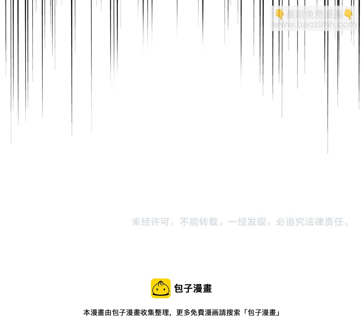 第354话 满盘皆输135