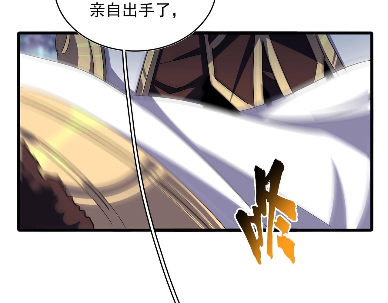 第344话 彻底疯狂120