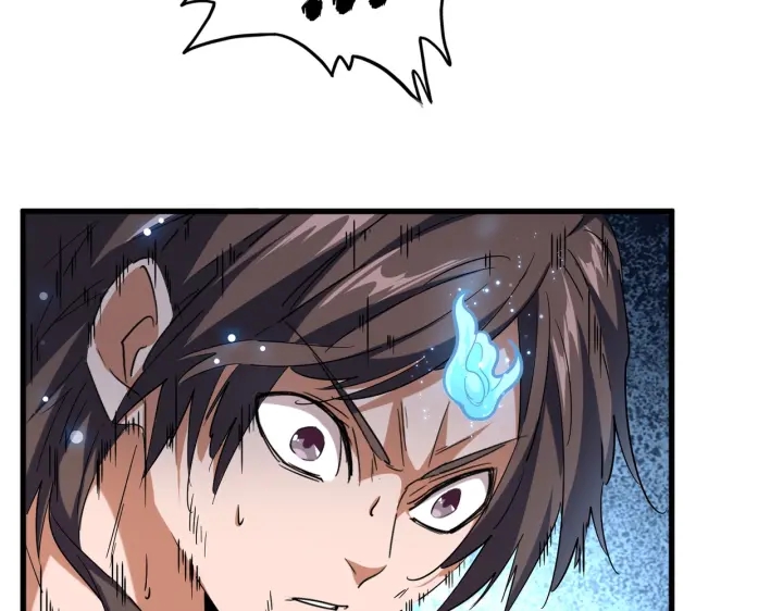 第194话 谁打我？13