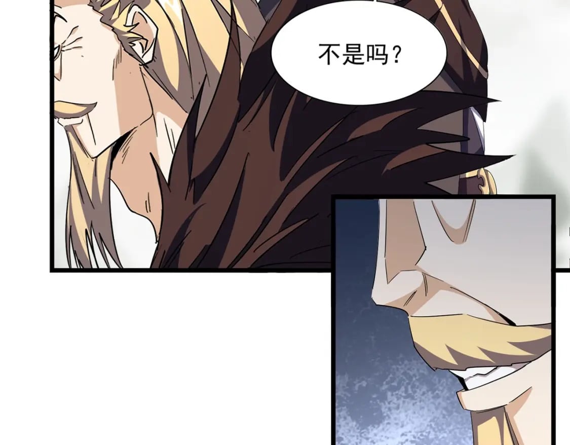 第361话 归来31